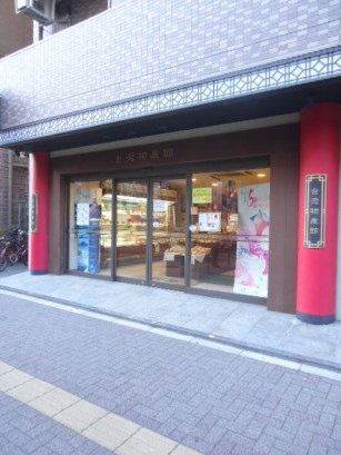 e0029472_21281141.jpg
