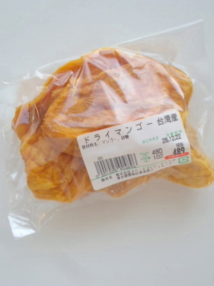 e0029472_21284866.jpg