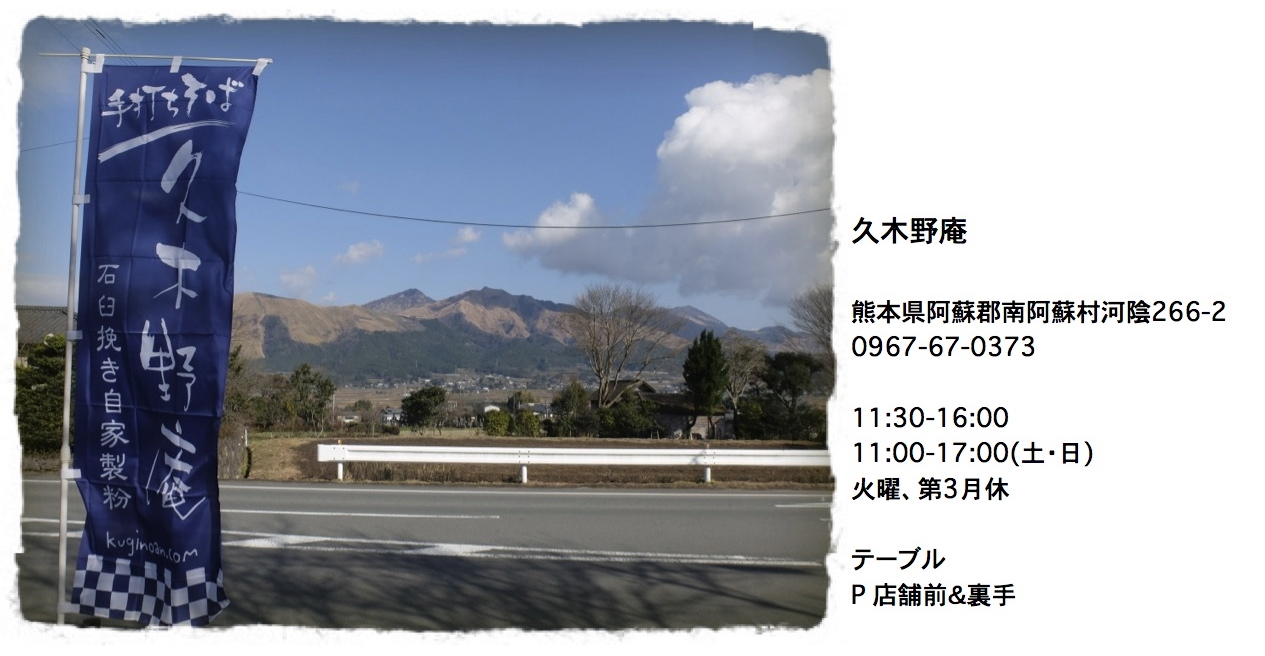 c0345081_1558231.jpg