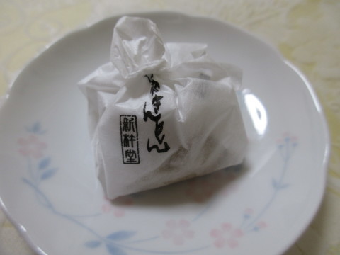 c0310987_10594446.jpg