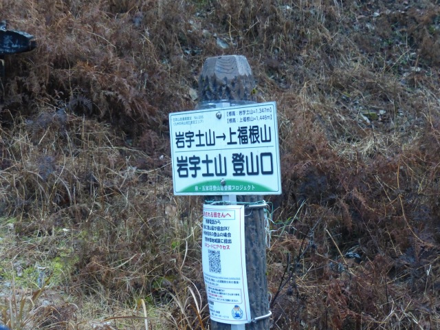 f0357487_12592757.jpg