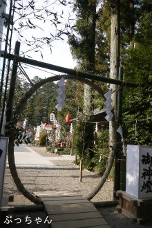 f0353990_15424809.jpg