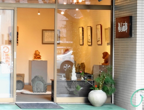 d0212491_1559575.jpg