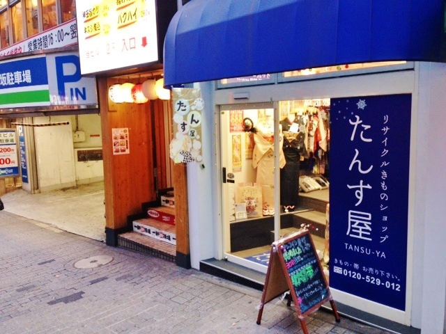 c0354799_16304814.jpeg