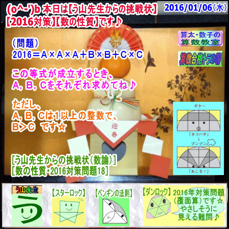 a0043204_17192093.gif