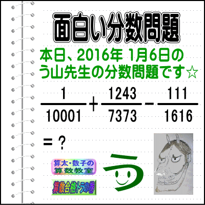 a0043204_1984173.gif