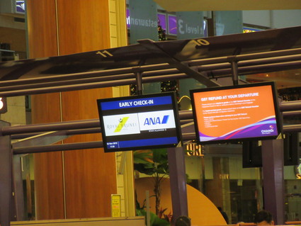 c0212604_23455549.jpg