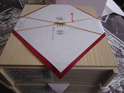 d0065324_1984210.jpg