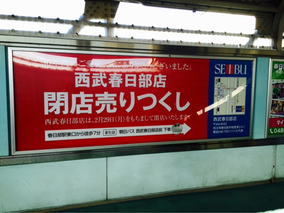 b0203925_06360947.jpg