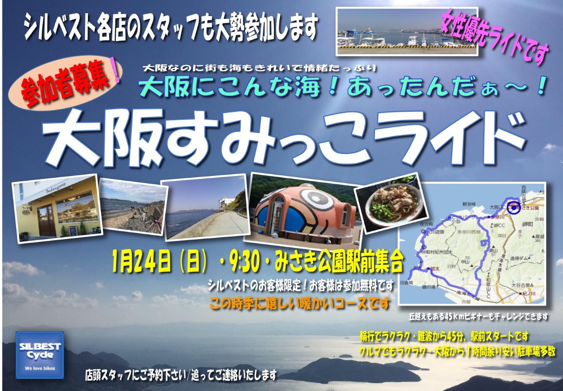 c0188525_19545963.jpg