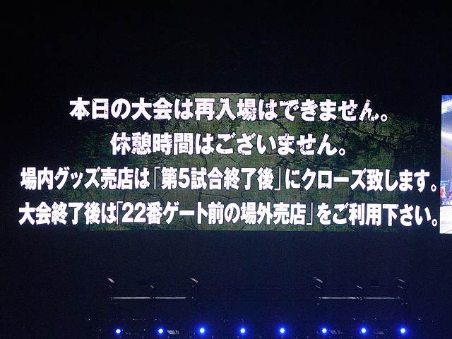 b0000829_18574322.jpg