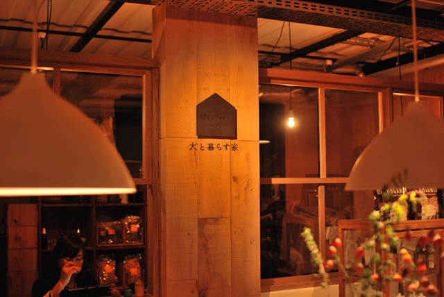 f0068145_1748587.jpg