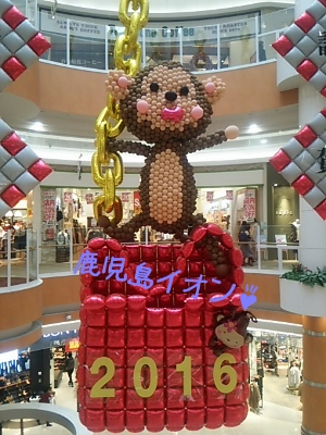 e0272053_8402445.jpg
