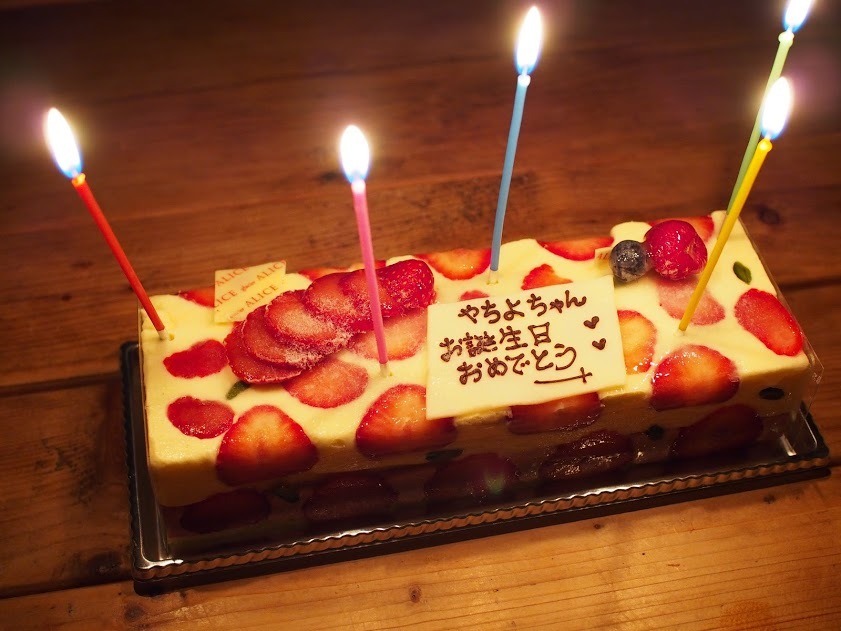f0201157_19592356.jpg