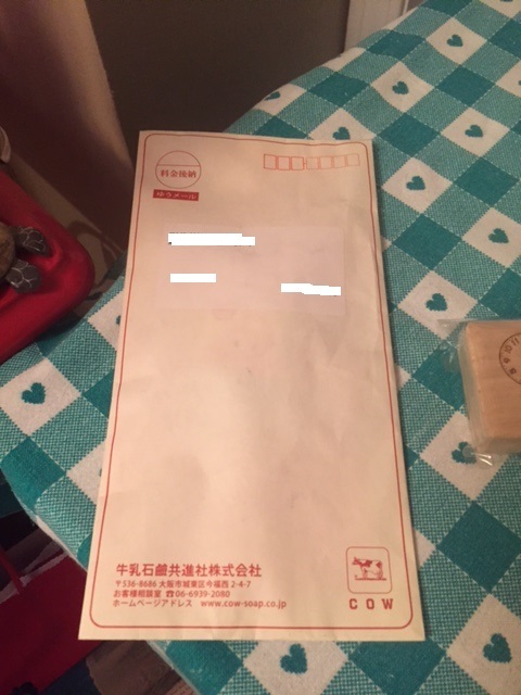 e0347995_22273675.jpg