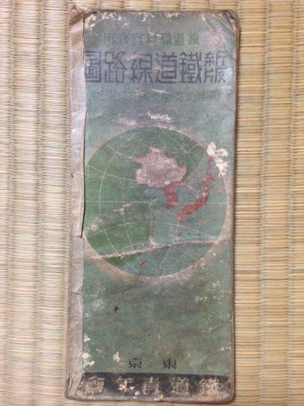 c0072801_5424881.jpg