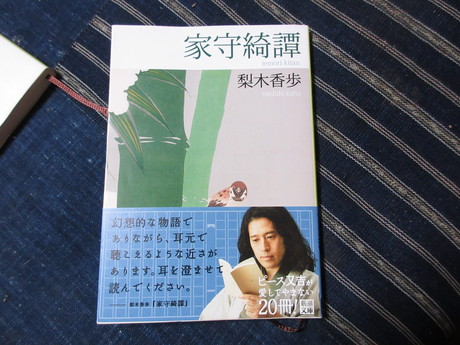 a0203003_215335.jpg