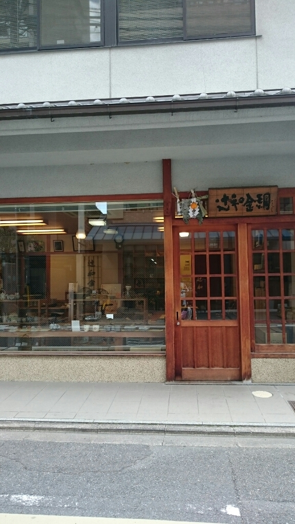 c0101913_19403904.jpg