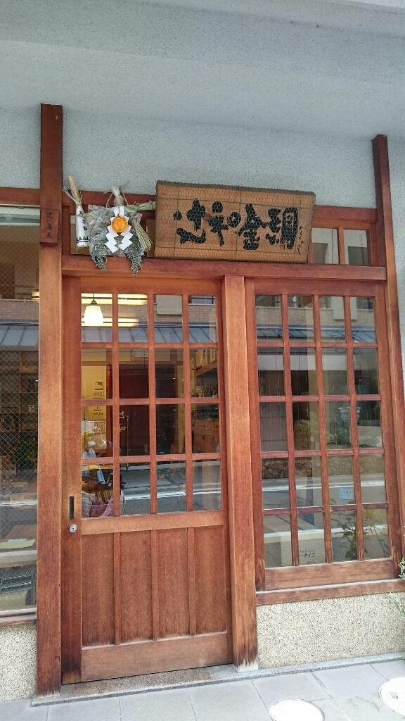 c0101913_19404262.jpg