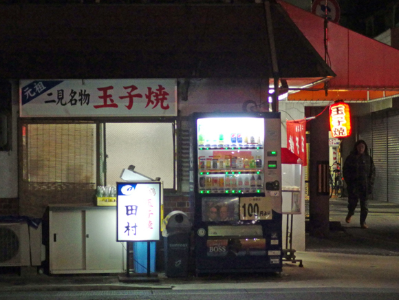 e0083517_23085485.jpg