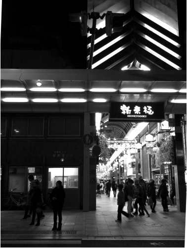 d0352428_234739.png
