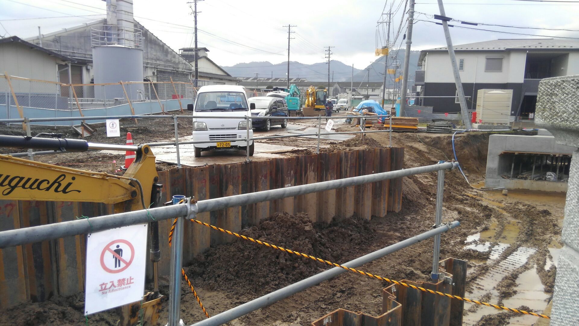 f0111128_16281057.jpg