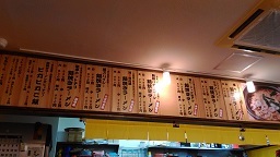 f0151628_19000486.jpg