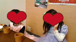 f0151628_20260291.png