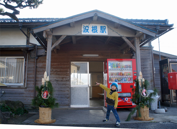 f0214649_20434100.jpg