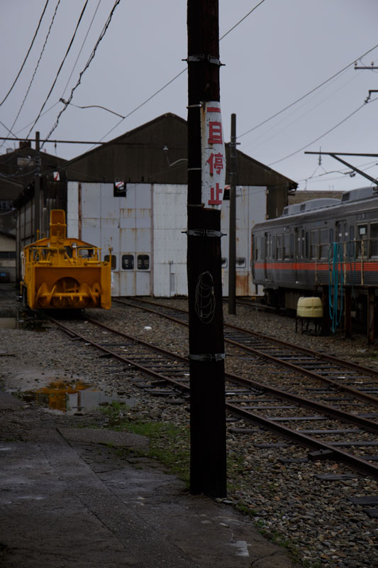 d0342652_1612653.jpg