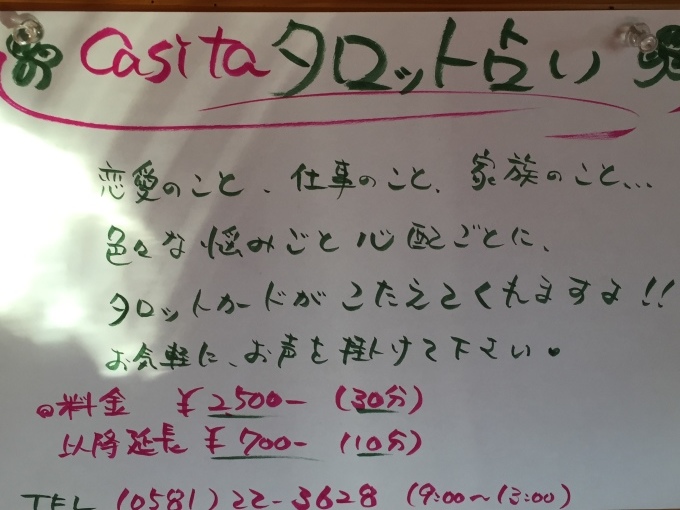 e0333569_23531432.jpeg