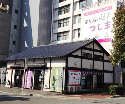 f0207669_1493765.jpg