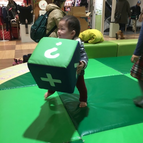 d0041575_21515611.jpeg