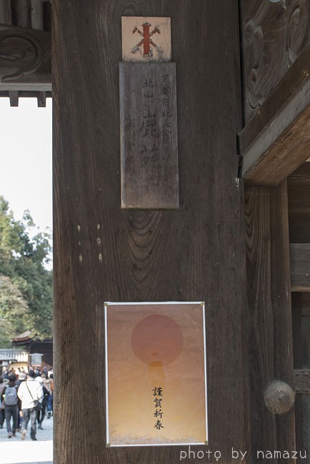 b0280176_1215429.jpg
