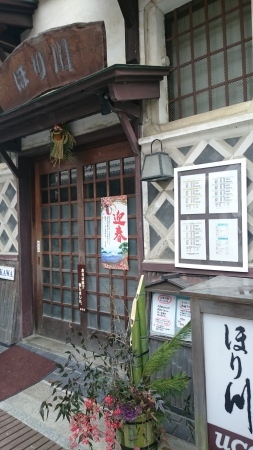 c0325278_15514707.jpg