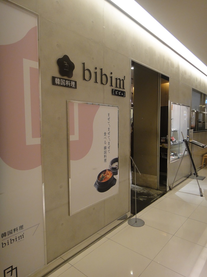 f0238779_1639337.jpg