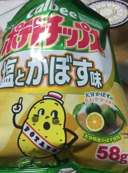 b0188998_22084981.jpeg