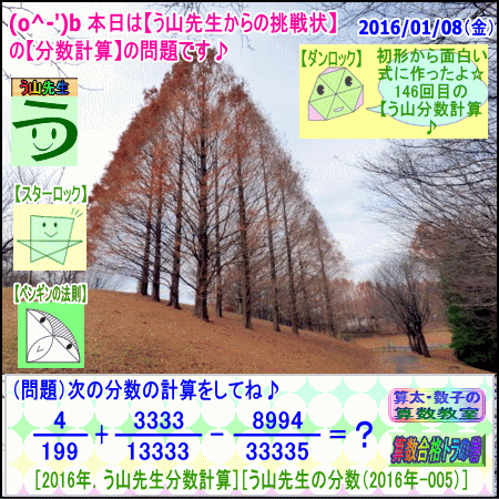 a0043204_1747218.gif