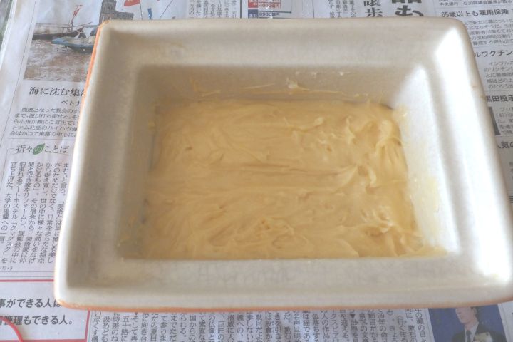 a0166324_2259488.jpg