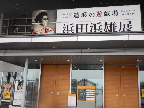 f0118332_01040240.jpg