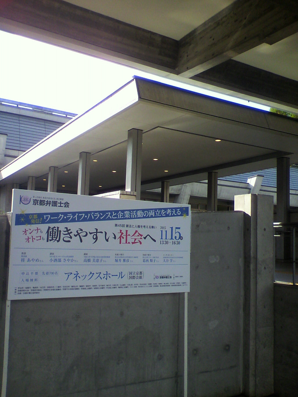 a0235137_8494673.jpg