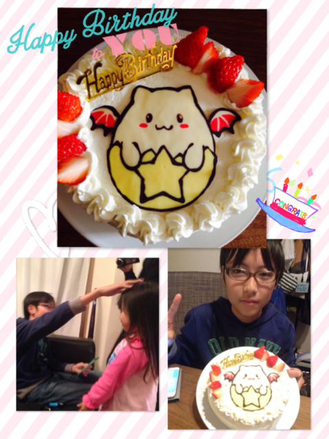 c0093339_2158351.png