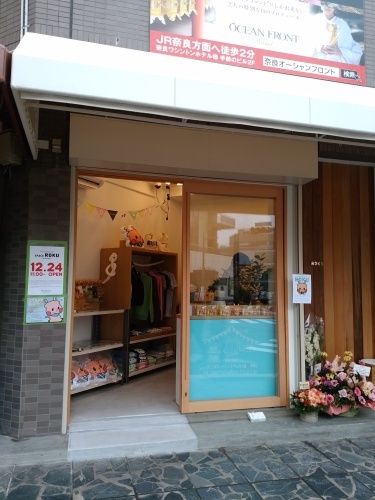 b0139849_12102923.jpg