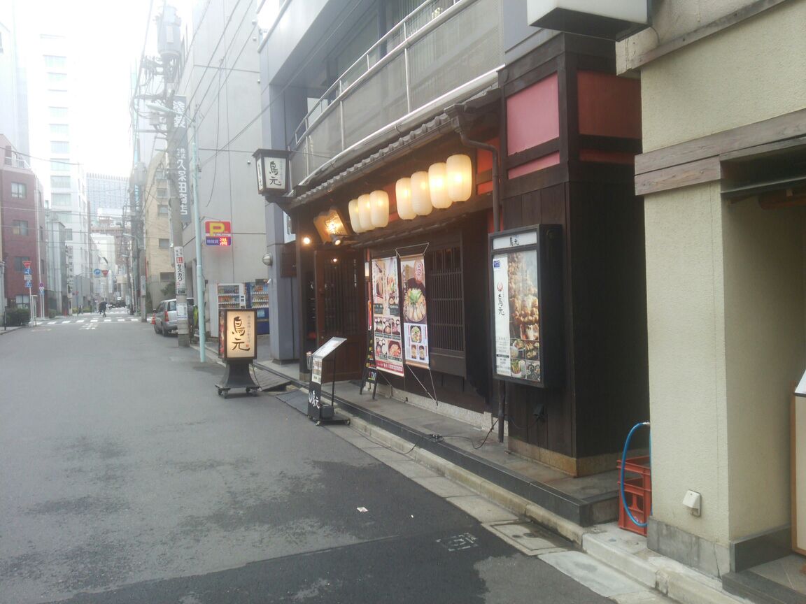 a0041150_16163389.jpg
