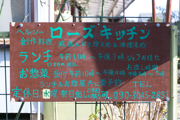 d0162864_8494246.jpg
