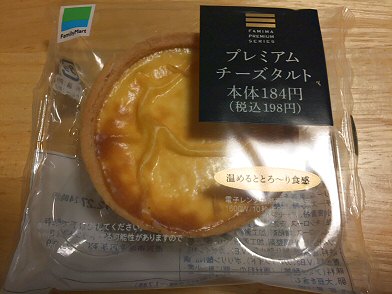c0014187_21135651.jpg