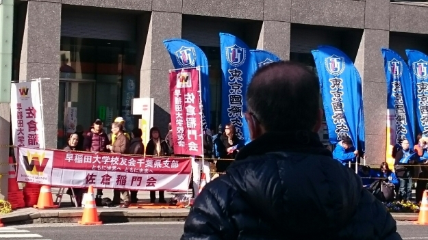 b0009106_23122362.jpg