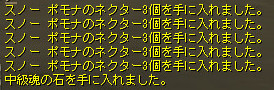 c0012810_22263597.jpg
