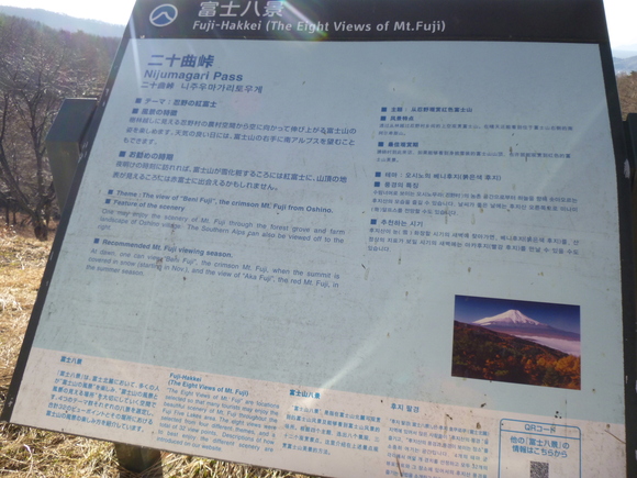 d0170615_10392898.jpg