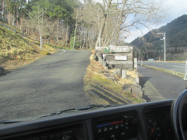 f0341616_16494192.jpg